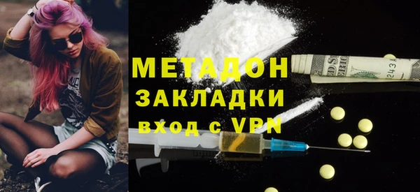 марки nbome Верхнеуральск