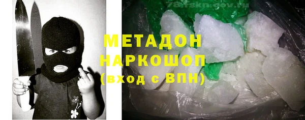 марки nbome Верхнеуральск