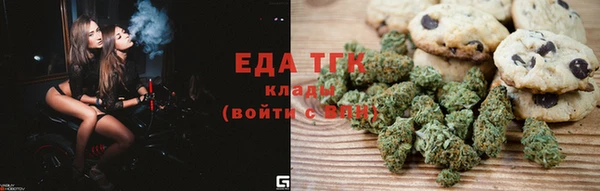 твердый Волоколамск