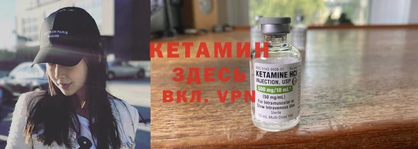 марки nbome Верхнеуральск