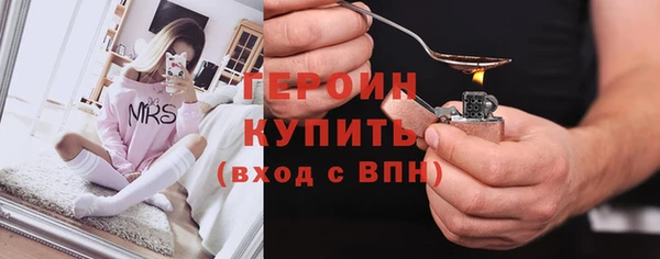 каннабис Верея