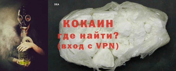 ГАЛЛЮЦИНОГЕННЫЕ ГРИБЫ Володарск
