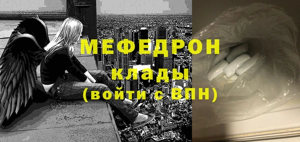 каннабис Верея