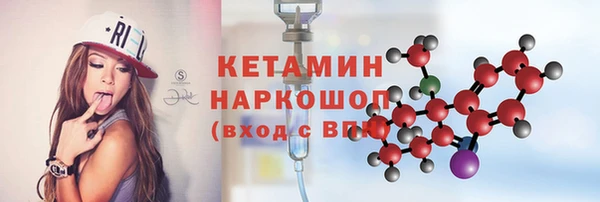 каннабис Верея
