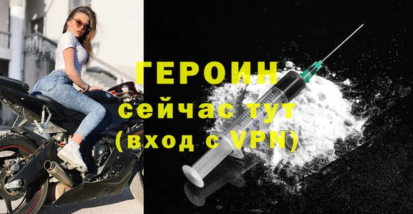 каннабис Верея