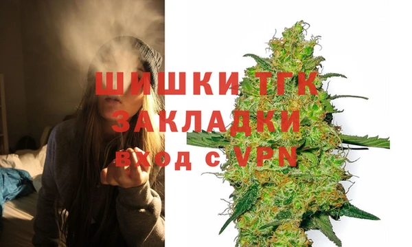 твердый Волоколамск