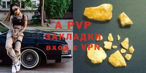 марки nbome Верхнеуральск