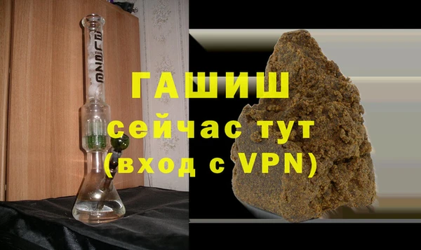 твердый Волоколамск
