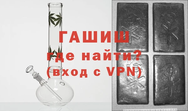 марки nbome Верхнеуральск