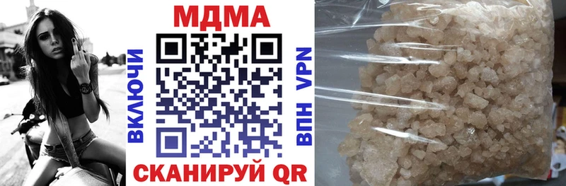 Купить где  Игарка  МДМА кристаллы 