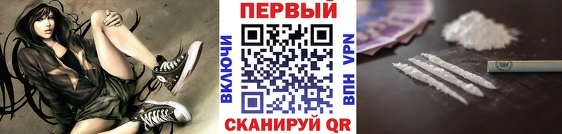Первитин Декстрометамфетамин 99.9%  Купить  Игарка 