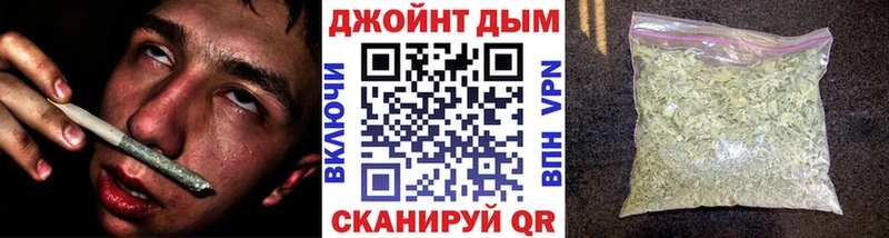 Каннабис Bruce Banner Игарка